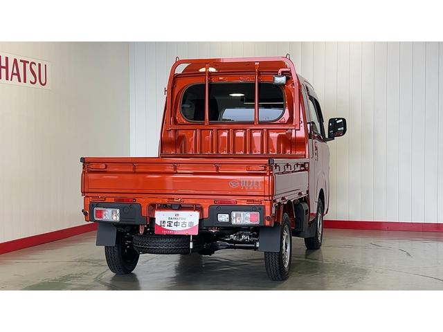 ハイゼットトラックジャンボエクストラダイハツ認定中古車lCVTl4WDlETClディスプレイオーディオlバックカメラlドライブレコーダーlパワーウィンドウl電動格納ドアミラーl荷台ライトlコーナーセンサーlスマートアシストl保証/整備付(茨城県)の中古車