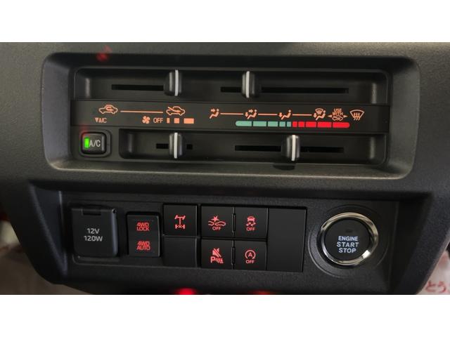 ハイゼットトラックジャンボエクストラダイハツ認定中古車lCVTl4WDlETClディスプレイオーディオlバックカメラlドライブレコーダーlパワーウィンドウl電動格納ドアミラーl荷台ライトlコーナーセンサーlスマートアシストl保証/整備付(茨城県)の中古車