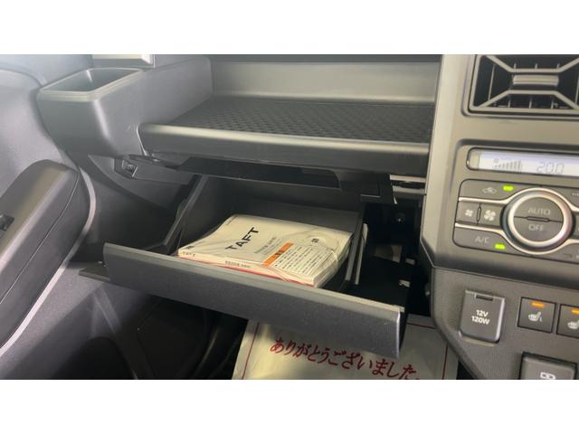 タフトＧ　クロムベンチャーダイハツ認定中古車ｌ電動パーキングブレーキｌクルーズコントロールｌシートヒーターｌＬＥＤヘッドライトｌキーフリーｌオートエアコンｌコーナーセンサーｌスマートアシストｌ保証／整備付（茨城県）の中古車