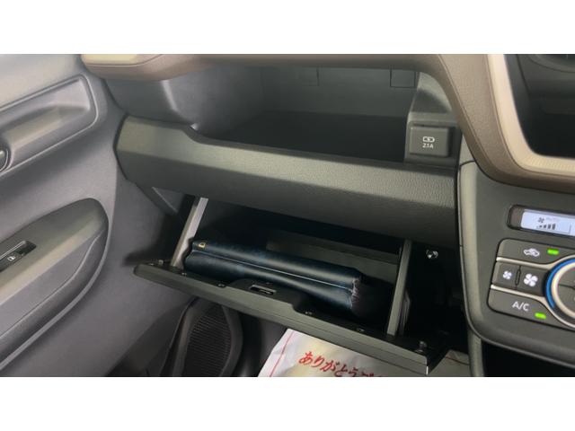 ムーヴＸ（茨城県）の中古車