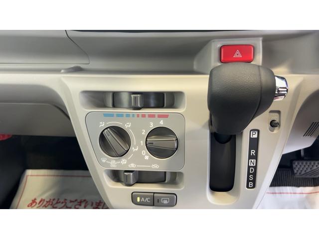 ミライースX SAIIIダイハツ認定中古車lLEDヘッドライトlキーレスエントリーlABSlエアバッグlコーナーセンサーlエアコンlスマートアシストl保証/整備付(茨城県)の中古車