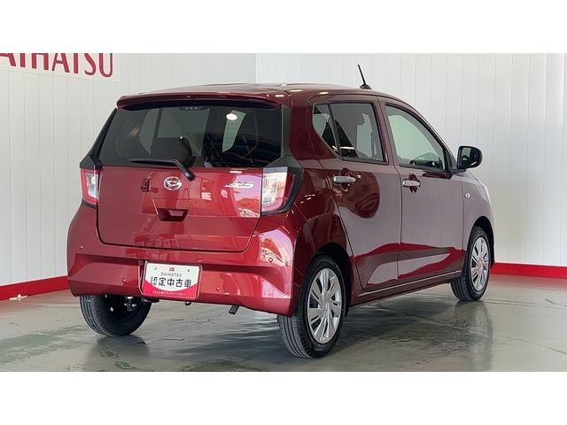 ミライースX SAIIIダイハツ認定中古車lLEDヘッドライトlキーレスエントリーlABSlエアバッグlコーナーセンサーlエアコンlスマートアシストl保証/整備付(茨城県)の中古車