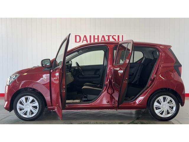 ミライースX SAIIIダイハツ認定中古車lLEDヘッドライトlキーレスエントリーlABSlエアバッグlコーナーセンサーlエアコンlスマートアシストl保証/整備付(茨城県)の中古車