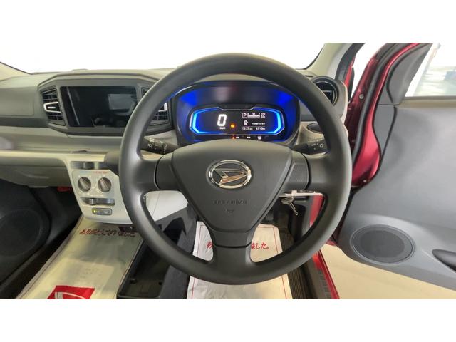 ミライースX SAIIIダイハツ認定中古車lLEDヘッドライトlキーレスエントリーlABSlエアバッグlコーナーセンサーlエアコンlスマートアシストl保証/整備付(茨城県)の中古車