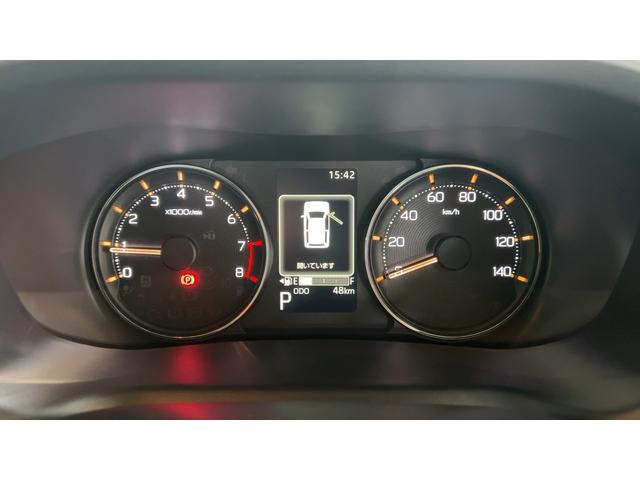 ムーヴＧダイハツ認定中古車ｌＬＥＤヘッドライトｌ片側電動スライドドアｌ電動パーキングブレーキｌキーフリーｌオートエアコンｌコーナーセンサーｌスマートアシストｌアルミホイールｌ保証／整備付（茨城県）の中古車