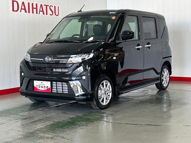 ムーヴＧダイハツ認定中古車ｌＬＥＤヘッドライトｌ片側電動スライドドアｌ電動パーキングブレーキｌキーフリーｌオートエアコンｌコーナーセンサーｌスマートアシストｌアルミホイールｌ保証／整備付（茨城県）の中古車