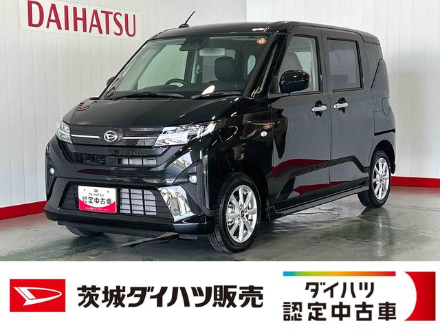 ムーヴＧダイハツ認定中古車ｌＬＥＤヘッドライトｌ片側電動スライドドアｌ電動パーキングブレーキｌキーフリーｌオートエアコンｌコーナーセンサーｌスマートアシストｌアルミホイールｌ保証／整備付（茨城県）の中古車
