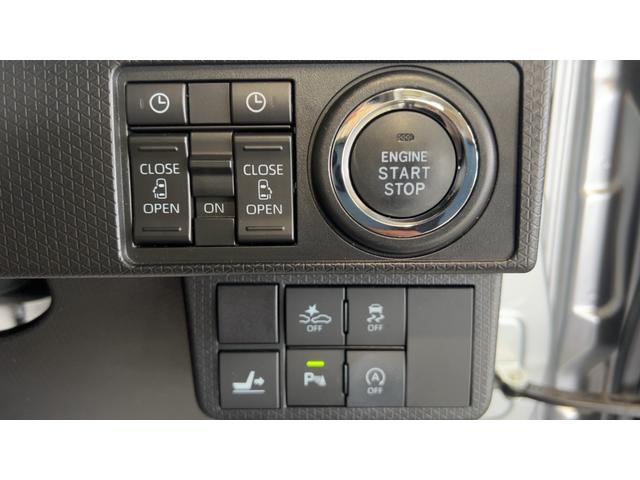 タントカスタムXスタイルセレクションダイハツ認定中古車lナビlドラレコlETClLEDヘッドライトlキーフリーl両側電動スライドドアlシートヒーターlコーナーセンサーlスマートアシストl保証/整備付(茨城県)の中古車