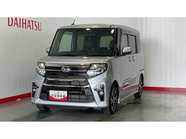 タントカスタムXスタイルセレクションダイハツ認定中古車lナビlドラレコlETClLEDヘッドライトlキーフリーl両側電動スライドドアlシートヒーターlコーナーセンサーlスマートアシストl保証/整備付(茨城県)の中古車