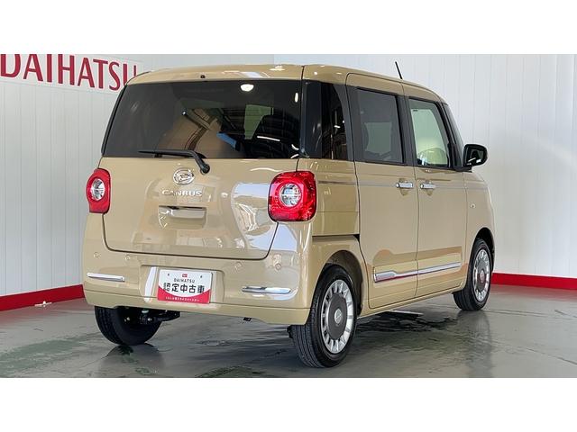 ムーヴキャンバスセオリーＧダイハツ認定中古車ｌ両側電動スライドドアｌ電動パーキングブレーキｌＬＥＤヘッドライトｌシートヒーターｌオートエアコンｌキーフリーシステムｌスマートアシストｌ保証／整備付（茨城県）の中古車