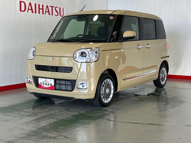 ムーヴキャンバスセオリーＧダイハツ認定中古車ｌ両側電動スライドドアｌ電動パーキングブレーキｌＬＥＤヘッドライトｌシートヒーターｌオートエアコンｌキーフリーシステムｌスマートアシストｌ保証／整備付（茨城県）の中古車