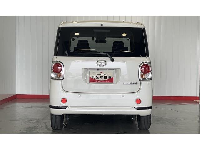 ムーヴキャンバスGブラックアクセントVS SAIIIダイハツ認定中古車lナビlドラレコl両側電動スライドドアlキーフリーシステムlオートエアコンlスマートアシストlシートヒーターlコーナーセンサーl電動格納ドアミラーl保証/整備付(茨城県)の中古車