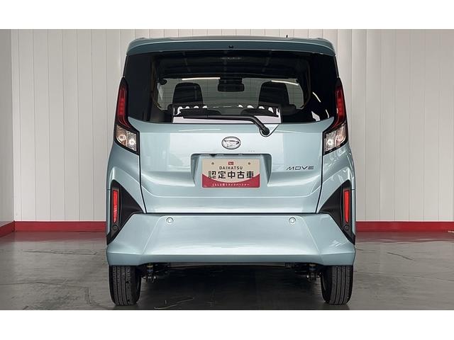 ムーヴXダイハツ認定中古車lLEDヘッドライトl片側電動スライドドアlキーフリーlコーナーセンサーl電動格納ドアミラーlスマートアシストl保証/整備付(茨城県)の中古車