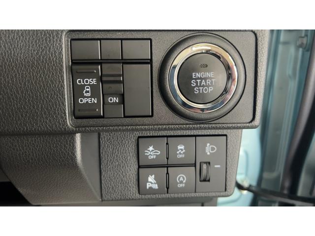 ムーヴXダイハツ認定中古車lLEDヘッドライトl片側電動スライドドアlキーフリーlコーナーセンサーl電動格納ドアミラーlスマートアシストl保証/整備付(茨城県)の中古車
