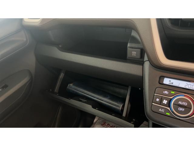 ムーヴXダイハツ認定中古車lLEDヘッドライトl片側電動スライドドアlキーフリーlコーナーセンサーl電動格納ドアミラーlスマートアシストl保証/整備付(茨城県)の中古車