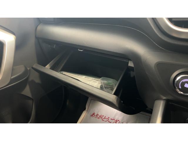 ロッキープレミアムＧ　ＨＥＶダイハツ認定中古車ｌナビｌドラレコｌＥＴＣｌクルーズコントロールｌシートヒーターｌキーフリーｌ電動パーキングブレーキｌオートエアコンｌスマートアシストｌ保証／整備付（茨城県）の中古車