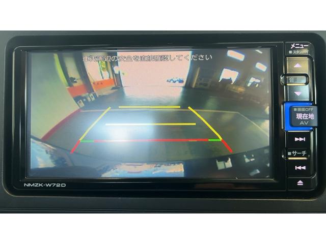 ロッキープレミアムＧ　ＨＥＶダイハツ認定中古車ｌナビｌドラレコｌＥＴＣｌクルーズコントロールｌシートヒーターｌキーフリーｌ電動パーキングブレーキｌオートエアコンｌスマートアシストｌ保証／整備付（茨城県）の中古車