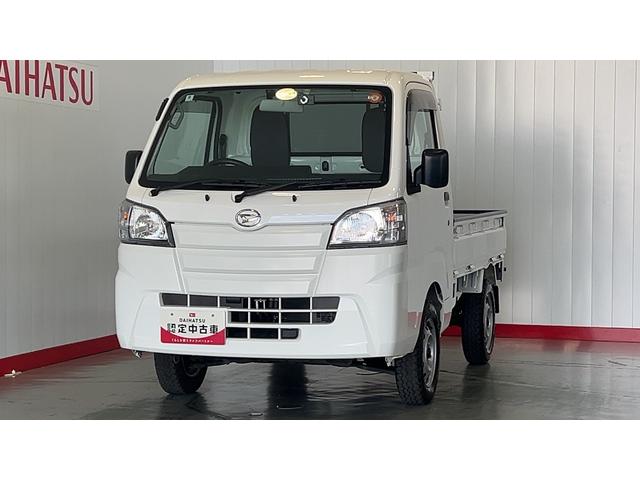 ハイゼットトラックスタンダード　農用スペシャルダイハツ認定中古車ｌ５ＭＴｌ４ＷＤｌＨｉ−Ｌｏｗ切り替えｌ駆動力確保機能ｌＡＢＳｌ荷台ライトｌエアバッグｌエアコンｌ保証／整備付（茨城県）の中古車
