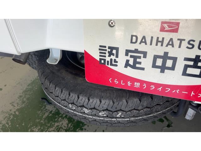 ハイゼットトラックスタンダード　農用スペシャルダイハツ認定中古車ｌ５ＭＴｌ４ＷＤｌＨｉ−Ｌｏｗ切り替えｌ駆動力確保機能ｌＡＢＳｌ荷台ライトｌエアバッグｌエアコンｌ保証／整備付（茨城県）の中古車
