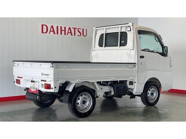 ハイゼットトラックスタンダード　農用スペシャルダイハツ認定中古車ｌ５ＭＴｌ４ＷＤｌＨｉ−Ｌｏｗ切り替えｌ駆動力確保機能ｌＡＢＳｌ荷台ライトｌエアバッグｌエアコンｌ保証／整備付（茨城県）の中古車