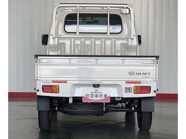 ハイゼットトラックスタンダード　農用スペシャルダイハツ認定中古車ｌ５ＭＴｌ４ＷＤｌＨｉ−Ｌｏｗ切り替えｌ駆動力確保機能ｌＡＢＳｌ荷台ライトｌエアバッグｌエアコンｌ保証／整備付（茨城県）の中古車
