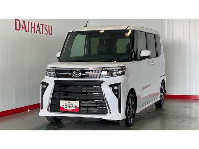 タントカスタムＸリミテッドダイハツ認定中古車ｌクルーズコントロールｌＥＴＣｌ両側電動スライドドアｌ電動パーキングブレーキｌＬＥＤヘッドライトｌシートヒーターｌコーナーセンサーｌスマートアシストｌ保証／整備付（茨城県）の中古車