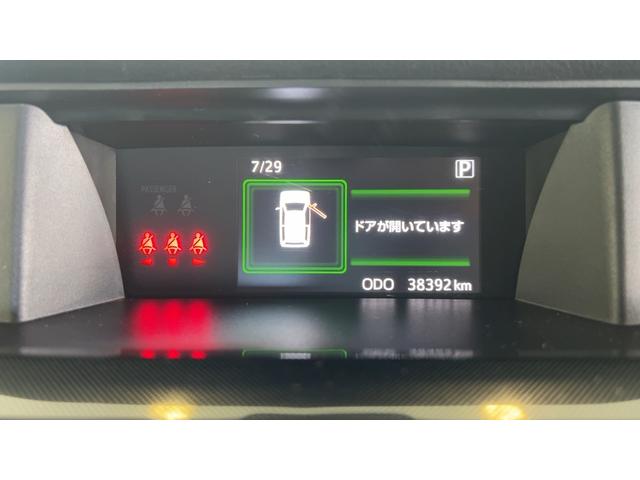 トールシートリフト G+UG2ダイハツ認定中古車l福祉車両lLEDヘッドライトlナビlドラレコlパノラマモニターl両側電動スライドドアllコーナーセンサーlスマートアシストl保証/整備付(茨城県)の中古車