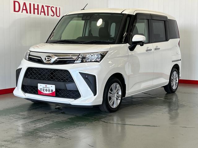トールシートリフト G+UG2ダイハツ認定中古車l福祉車両lLEDヘッドライトlナビlドラレコlパノラマモニターl両側電動スライドドアllコーナーセンサーlスマートアシストl保証/整備付(茨城県)の中古車