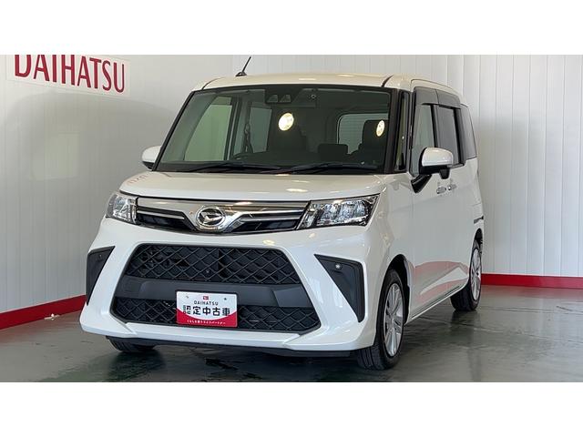 トールシートリフト G+UG2ダイハツ認定中古車l福祉車両lLEDヘッドライトlナビlドラレコlパノラマモニターl両側電動スライドドアllコーナーセンサーlスマートアシストl保証/整備付(茨城県)の中古車