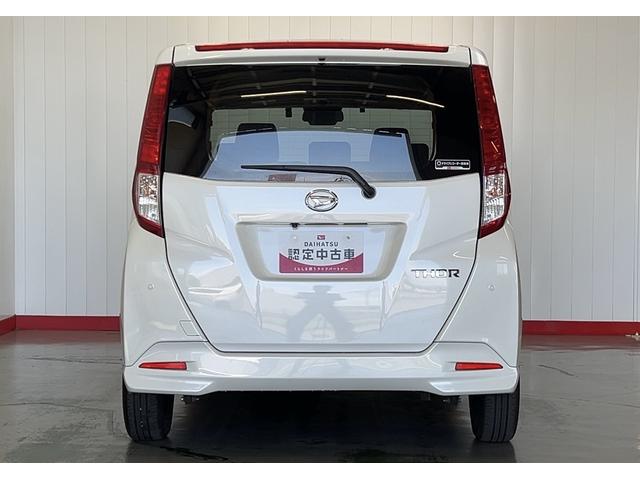 トールシートリフト G+UG2ダイハツ認定中古車l福祉車両lLEDヘッドライトlナビlドラレコlパノラマモニターl両側電動スライドドアllコーナーセンサーlスマートアシストl保証/整備付(茨城県)の中古車