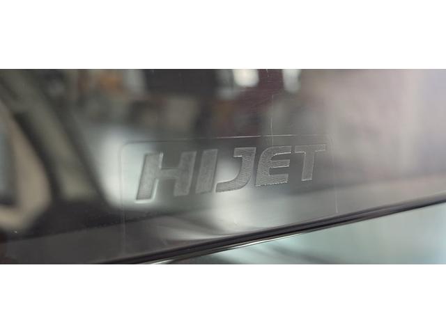 ハイゼットトラックスタンダードダイハツ認定中古車ｌハロゲンヘッドランプｌＡＴｌ４ＷＤｌＡＢＳｌエアバッグｌマニュアルエアコンｌＡＭ・ＦＭラジオｌ保証／整備付（茨城県）の中古車