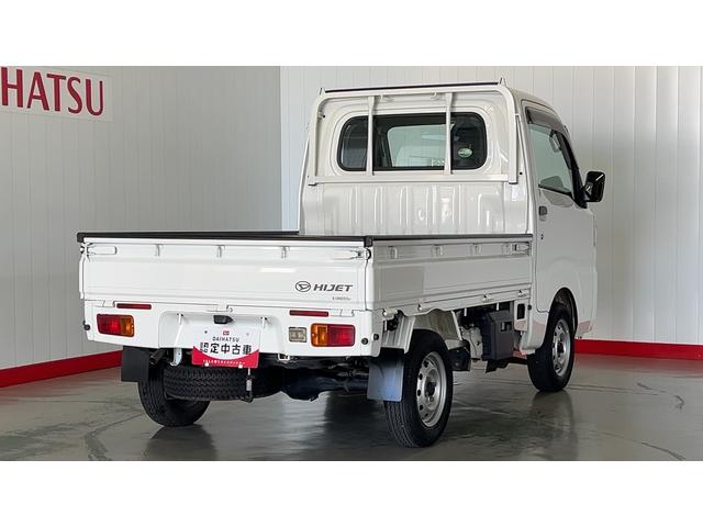 ハイゼットトラックスタンダードダイハツ認定中古車ｌハロゲンヘッドランプｌＡＴｌ４ＷＤｌＡＢＳｌエアバッグｌマニュアルエアコンｌＡＭ・ＦＭラジオｌ保証／整備付（茨城県）の中古車