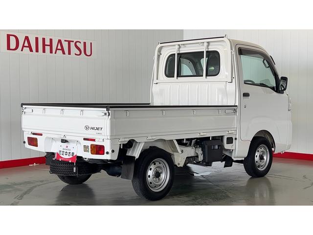 ハイゼットトラックスタンダードダイハツ認定中古車ｌハロゲンヘッドランプｌＡＴｌ４ＷＤｌＡＢＳｌエアバッグｌマニュアルエアコンｌＡＭ・ＦＭラジオｌ保証／整備付（茨城県）の中古車