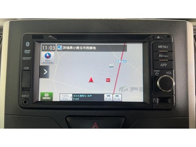 タントX SAIIダイハツ認定中古車lCVTlナビlバックカメラlスマートアシストlアイドリングストップlキーフリーlエアバッグlオートエアコンl保証/整備付(茨城県)の中古車
