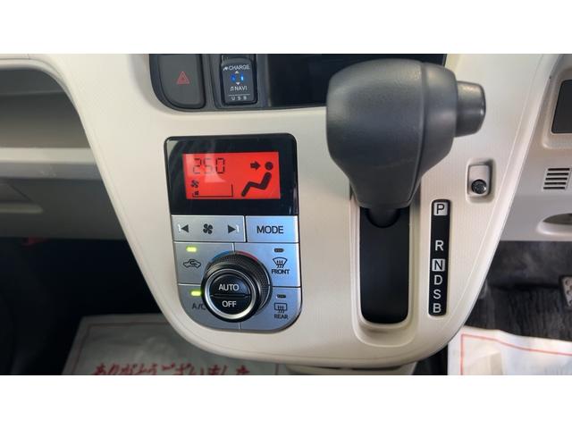 ムーヴＸリミテッドII　ＳＡIIIダイハツ認定中古車ｌ純正ナビｌドラレコｌＥＴＣｌバックカメラｌスマートアシストｌキーフリーｌシートヒーターｌエアバッグｌオートエアコンｌ保証／整備（茨城県）の中古車