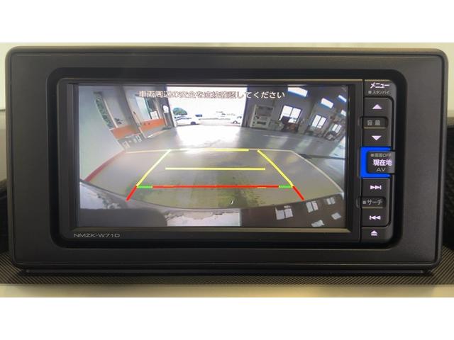 ロッキーXダイハツ認定中古車lCVTl純正ナビlドラレコlバックカメラlスマートアシストlキーフリーlエアバッグlオートエアコンl保証/整備付(茨城県)の中古車