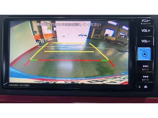 ブーンスタイル　ＳＡIIIダイハツ認定中古車ｌＣＶＴｌナビｌドラレコｌバックカメラｌスマートアシストｌキーフリーｌエアバッグｌオートエアコンｌ保証／整備付（茨城県）の中古車