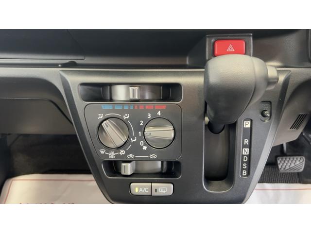ミライースＬ　ＳＡIIIダイハツ認定中古車ｌカーステレオｌキーレスｌコーナーセンサーｌアイドリングストップｌスマートアシストｌＡＢＳｌエアバッグｌ保証／整備付（茨城県）の中古車