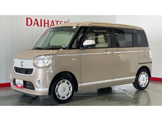 ムーヴキャンバスＧホワイトアクセントＶＳ　ＳＡIIIダイハツ認定中古車ｌ純正ナビｌドラレコｌ両側電動スライドドアｌＬＥＤヘッドライトｌシートヒーターｌオートエアコンｌキーフリーシステムｌスマートアシストｌ保証／整備付（茨城県）の中古車