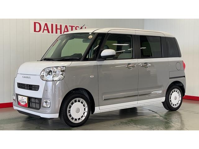 ムーヴキャンバスストライプスＧダイハツ認定中古車ｌ両側電動スライドドアｌ電動パーキングブレーキｌＬＥＤヘッドライトｌシートヒーターｌオートエアコンｌキーフリーシステムｌスマートアシストｌ保証／整備付（茨城県）の中古車