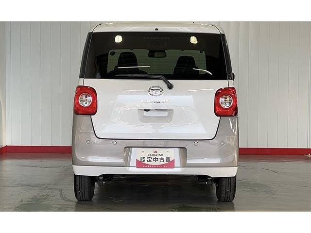 ムーヴキャンバスストライプスＧダイハツ認定中古車ｌ両側電動スライドドアｌ電動パーキングブレーキｌＬＥＤヘッドライトｌシートヒーターｌオートエアコンｌキーフリーシステムｌスマートアシストｌ保証／整備付（茨城県）の中古車