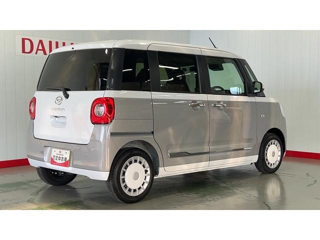 ムーヴキャンバスストライプスＧダイハツ認定中古車ｌ両側電動スライドドアｌ電動パーキングブレーキｌＬＥＤヘッドライトｌシートヒーターｌオートエアコンｌキーフリーシステムｌスマートアシストｌ保証／整備付（茨城県）の中古車