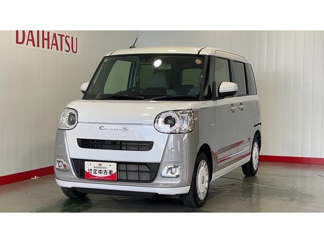 ムーヴキャンバスストライプスＧダイハツ認定中古車ｌ両側電動スライドドアｌ電動パーキングブレーキｌＬＥＤヘッドライトｌシートヒーターｌオートエアコンｌキーフリーシステムｌスマートアシストｌ保証／整備付（茨城県）の中古車