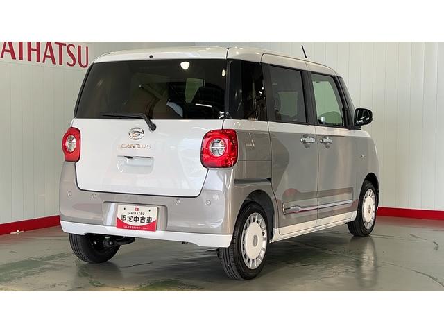ムーヴキャンバスストライプスＧダイハツ認定中古車ｌ両側電動スライドドアｌ電動パーキングブレーキｌＬＥＤヘッドライトｌシートヒーターｌオートエアコンｌキーフリーシステムｌスマートアシストｌ保証／整備付（茨城県）の中古車