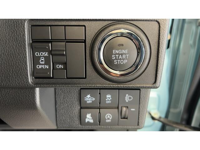ムーヴＸダイハツ認定中古車ｌＬＥＤヘッドライトｌ片側電動スライドドアｌキーフリーｌコーナーセンサーｌ電動格納ドアミラーｌスマートアシストｌ保証／整備付（茨城県）の中古車