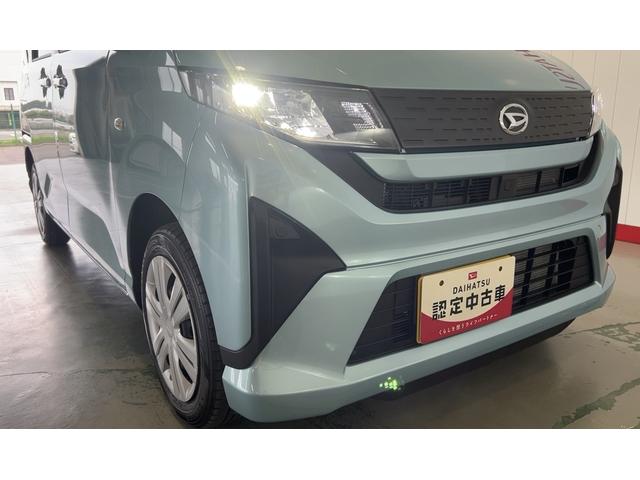 ムーヴＸダイハツ認定中古車ｌＬＥＤヘッドライトｌ片側電動スライドドアｌキーフリーｌコーナーセンサーｌ電動格納ドアミラーｌスマートアシストｌ保証／整備付（茨城県）の中古車