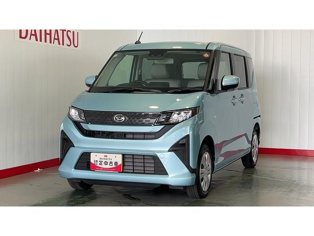 ムーヴＸダイハツ認定中古車ｌＬＥＤヘッドライトｌ片側電動スライドドアｌキーフリーｌコーナーセンサーｌ電動格納ドアミラーｌスマートアシストｌ保証／整備付（茨城県）の中古車
