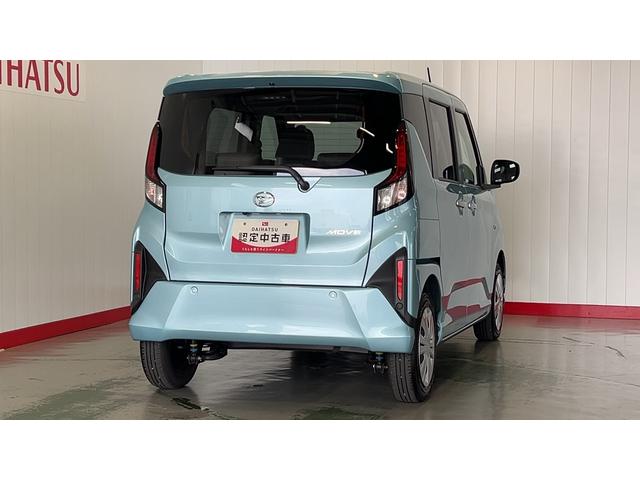 ムーヴＸダイハツ認定中古車ｌＬＥＤヘッドライトｌ片側電動スライドドアｌキーフリーｌコーナーセンサーｌ電動格納ドアミラーｌスマートアシストｌ保証／整備付（茨城県）の中古車
