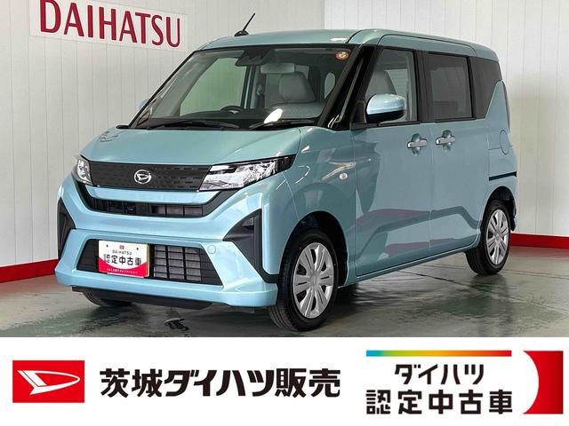 ムーヴＸダイハツ認定中古車ｌＬＥＤヘッドライトｌ片側電動スライドドアｌキーフリーｌコーナーセンサーｌ電動格納ドアミラーｌスマートアシストｌ保証／整備付（茨城県）の中古車