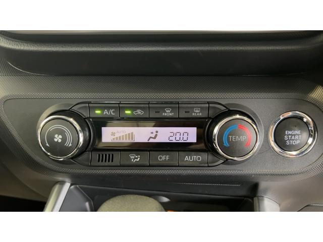 ロッキーGダイハツ認定中古車lディスプレイオーディオlドラレコlETClシートヒーターlコーナーセンサーlキーフリーlオートエアコンlスマートアシストl保証/整備付(茨城県)の中古車